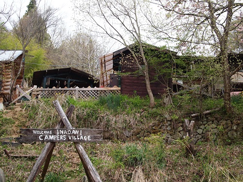 伊那谷キャンパーズヴィレッジ