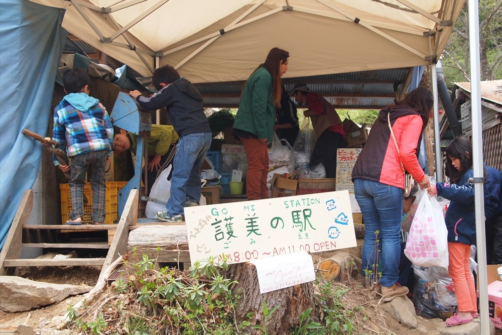 伊那谷キャンパーズヴィレッジ