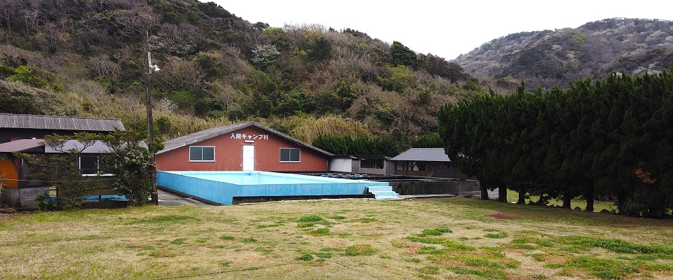 入間キャンプ村