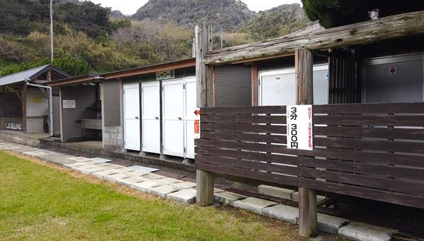 入間キャンプ村