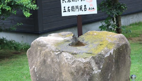 六左衛門の杜ファミリーキャンプ場