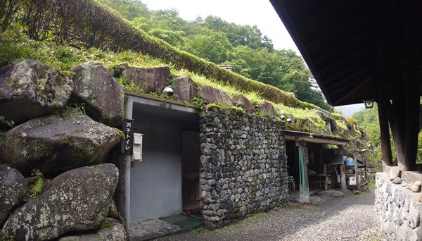 原始村キャンプ場