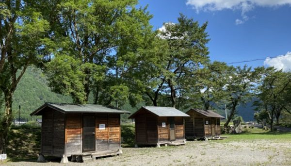 和良川公園オートキャンプ場