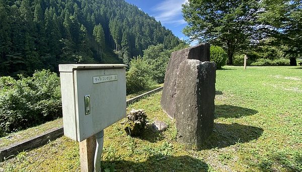 和良川公園オートキャンプ場