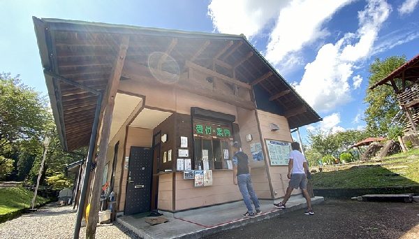 和良川公園オートキャンプ場