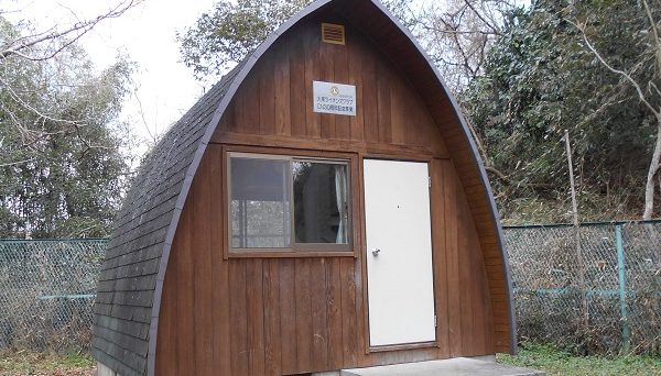 四條畷市立野外活動センター