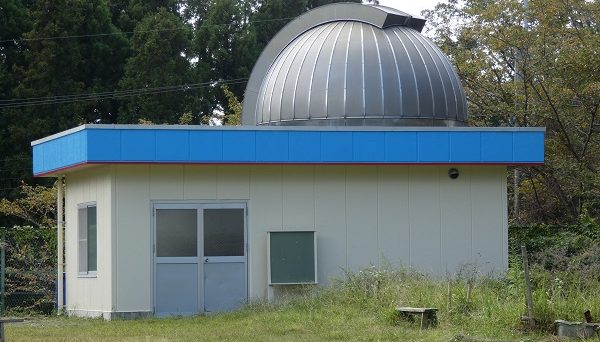 四條畷市立野外活動センター