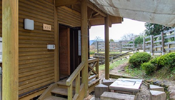 大内峠一字観公園