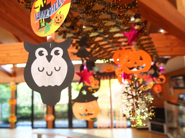 大子広域公園グリンヴィラ