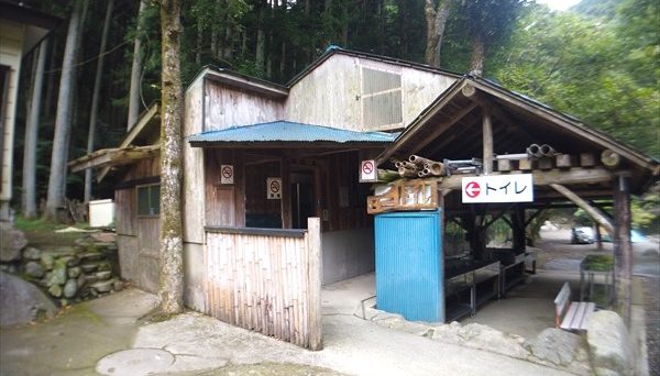 大渡キャンプ場