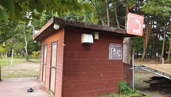 天神浜オートキャンプ場