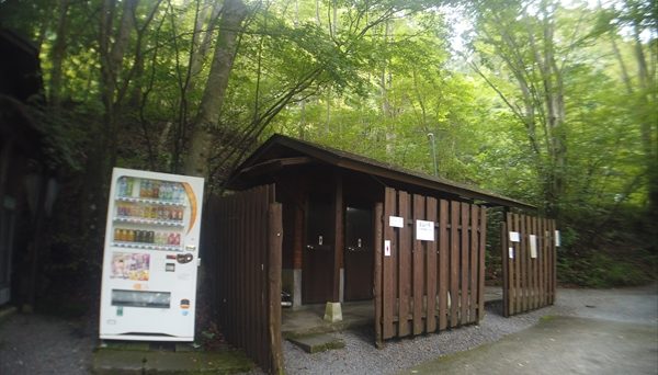 奥道志オートキャンプ場