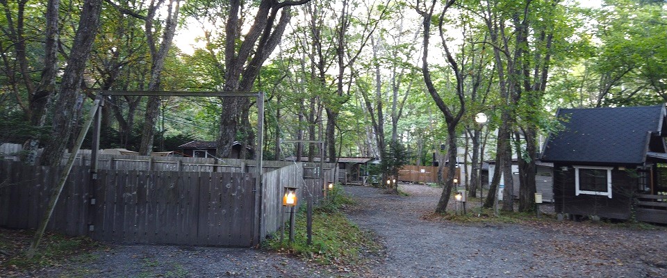 嬬恋鹿沢キャンピングガーデン