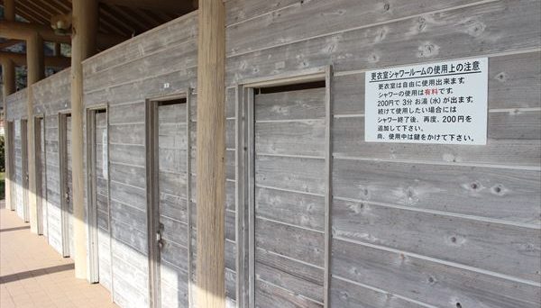 宇久須キャンプ場