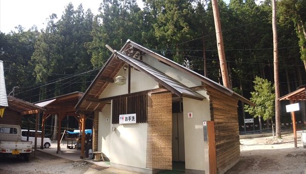 宮島キャンプ場