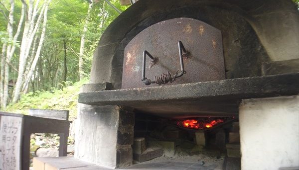 山伏オートキャンプ場