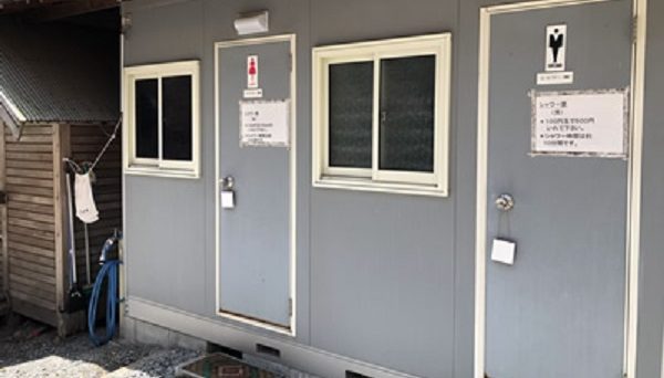 山崎アウトドアランド