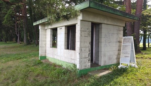 崎川浜キャンプ場