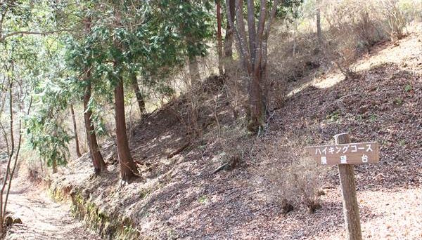 御前山青少年旅行村