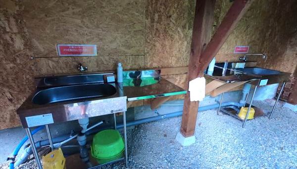 斑尾高原どんぐり村