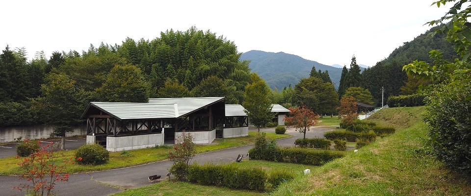 新治ファミリーランド