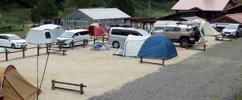 月夜谷ふれあいの里キャンプ場