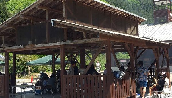 月夜谷ふれあいの里