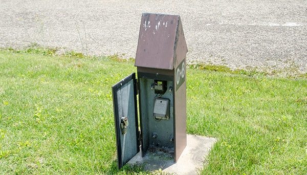 月山あさひサンチュアパーク