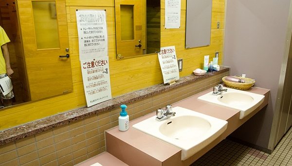 月山あさひサンチュアパーク