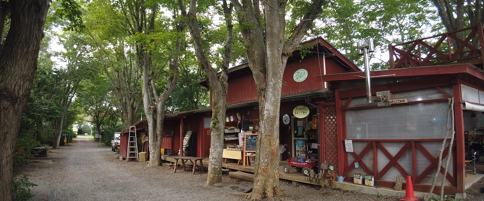 有野実苑オートキャンプ場