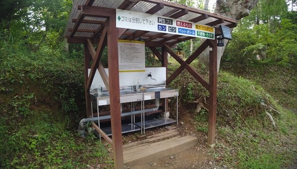 有野実苑オートキャンプ場 有野実苑オートキャンプ場