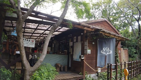 有野実苑オートキャンプ場 有野実苑オートキャンプ場