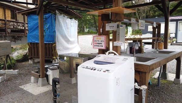 木もれびpondキャンプ場