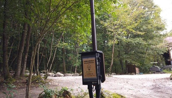 木もれびpondキャンプ場