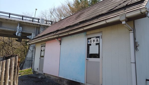 武甲キャンプ場