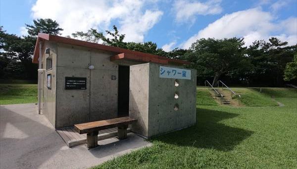 沖縄県 県民の森キャンプ場