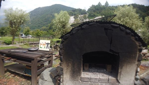 河内川ふれあいビレッジ