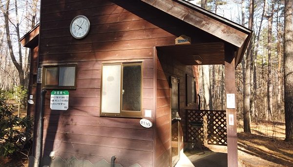 浅間高原ファミリーオートキャンプ場