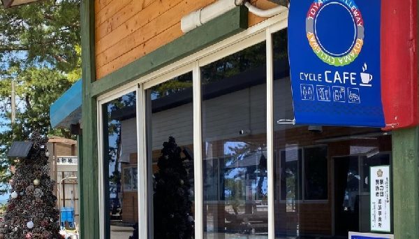 浜黒崎キャンプ場 浜黒崎キャンプ場