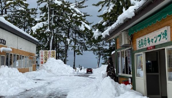 浜黒崎キャンプ場 浜黒崎キャンプ場