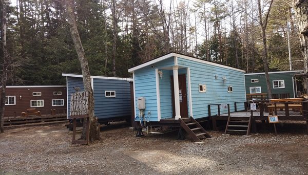 清水国明の森と湖の楽園