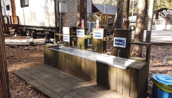 清水国明の森と湖の楽園