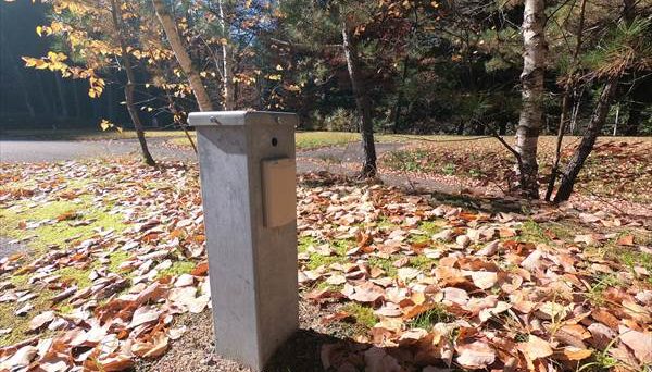 清見すのまたキャンプ場 清見すのまたキャンプ場