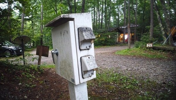 清里丘の公園オートキャンプ場