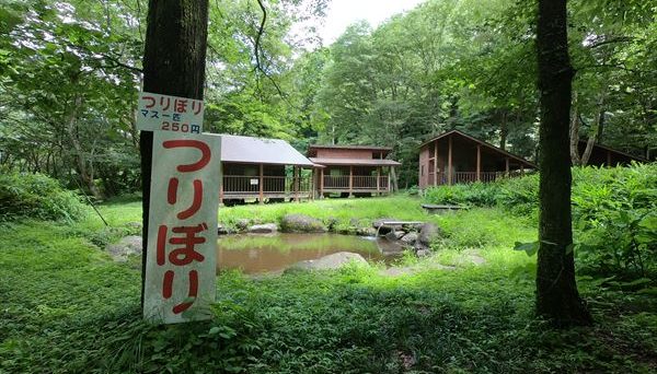 温川キャンプ場