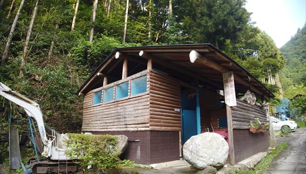 玉川キャンプ村