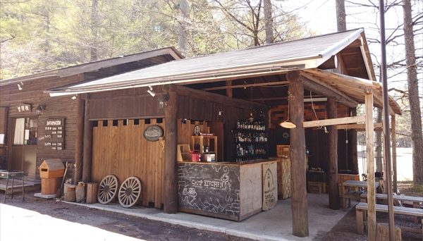 皇海山キャンプフォレスト