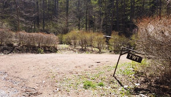 皇海山キャンプフォレスト