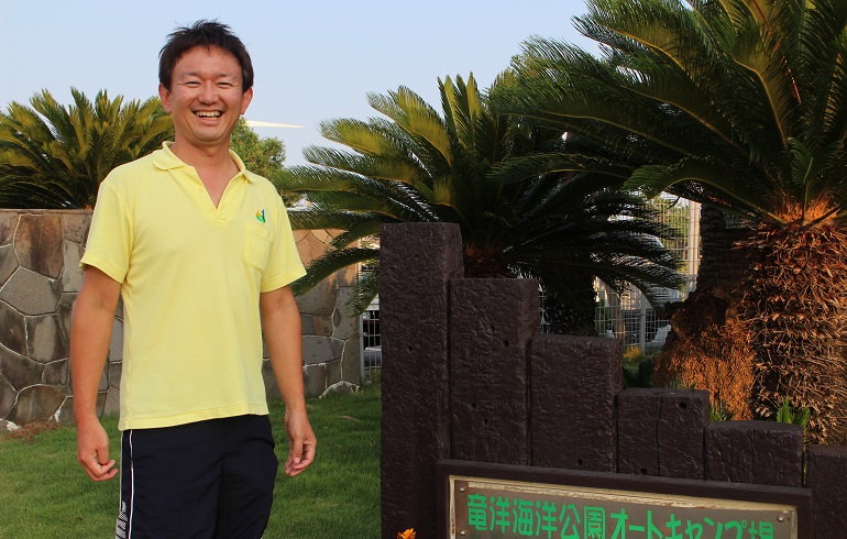 竜洋海洋公園オートキャンプ場