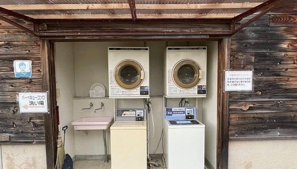 田沢湖オートキャンプ場 縄文の森たざわこ